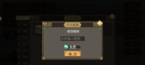 皇帝成长计划2中如何招募侍女沈姐？触发沈姐剧情的条件是什么？