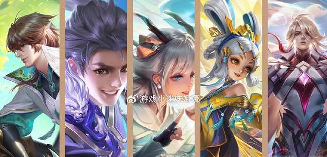 伽罗龙年限定皮肤的售价是多少？