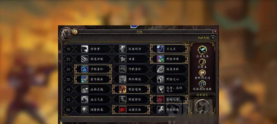 魔兽世界正式服插件如何升级？升级步骤是怎样的？