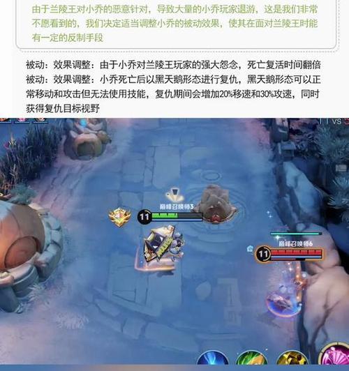 原神中如何调整A卡设置？调整后对游戏体验有何影响？
