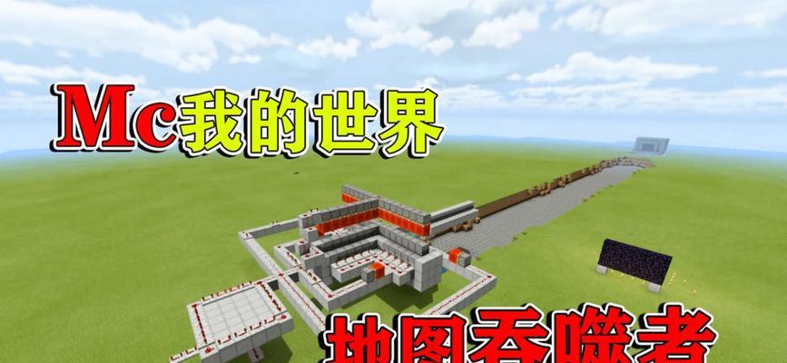 我的世界暴击技巧是什么？