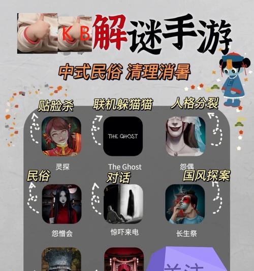 梦幻西游闪耀飞虹礼盒价格？购买后有何好处？
