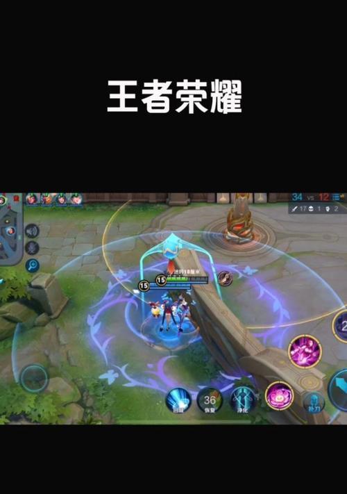 王者荣耀中一个鸡腿的价格是多少？