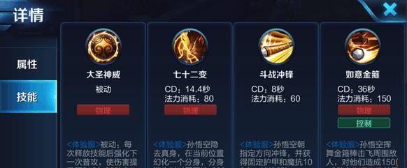 王者荣耀的别名是什么？有何含义？