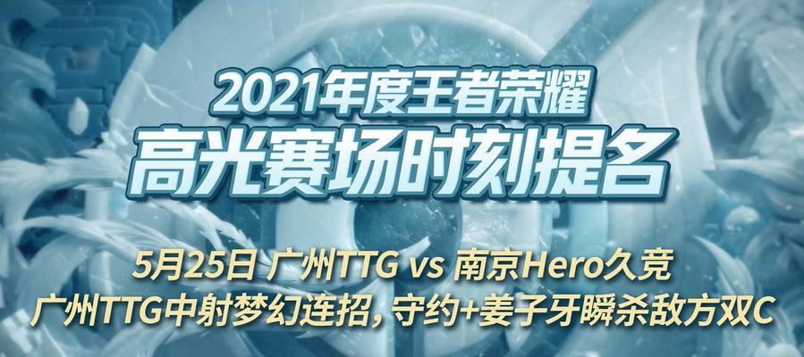 联赛币一次给多少钱啊王者荣耀？联赛币的价值是多少？