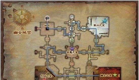 魔兽世界勇者之路副本开启条件？