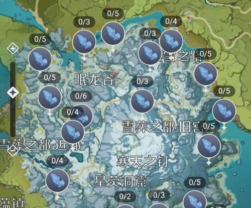 原神宝石铺在哪里？如何找到宝石铺并进行交易？