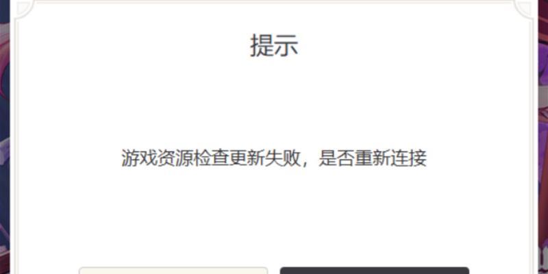 原神游戏中如何关闭字幕显示？