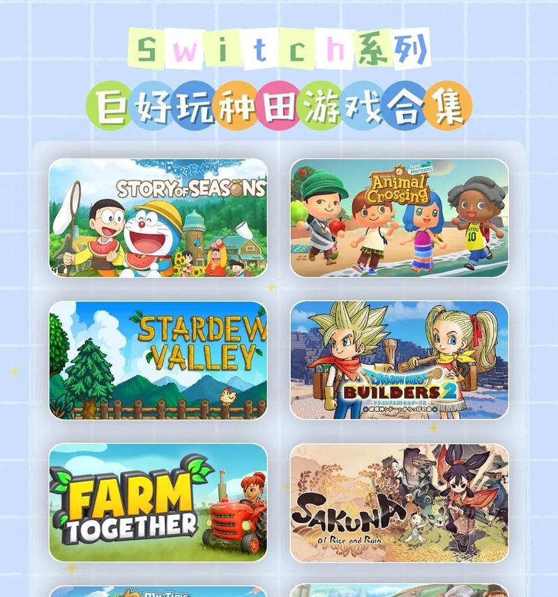 有哪些手游联机版可以让人玩进去？这些游戏的特色是什么？