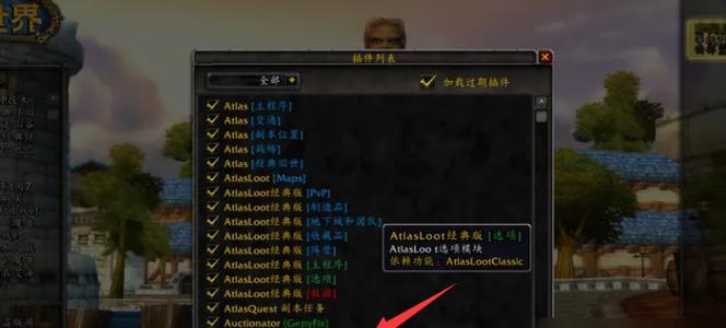 魔兽世界账号删除后如何重建？