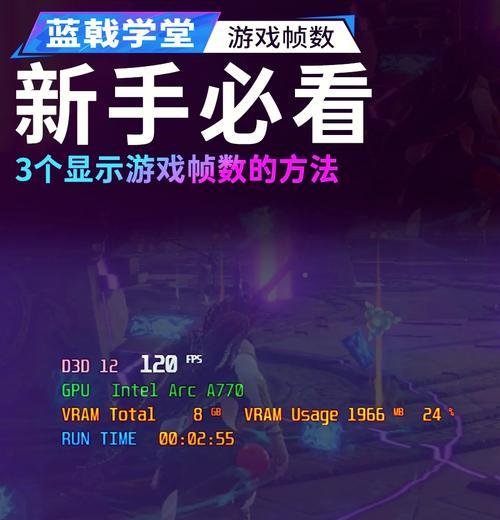 英雄联盟如何调整正面视角？设置方法是什么？