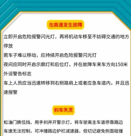 遇到GSE无法程序化时应如何解决？