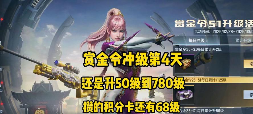 魔域游戏中紫色飞龙如何获得？打怪技巧是什么？
