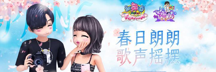 劲舞团按键插件的使用方法是什么？它能带来哪些便利？