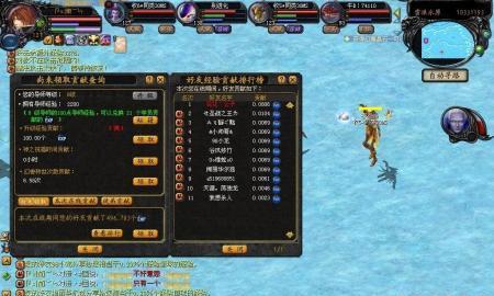 魔域地宫进入方法是什么？地宫中有哪些挑战？