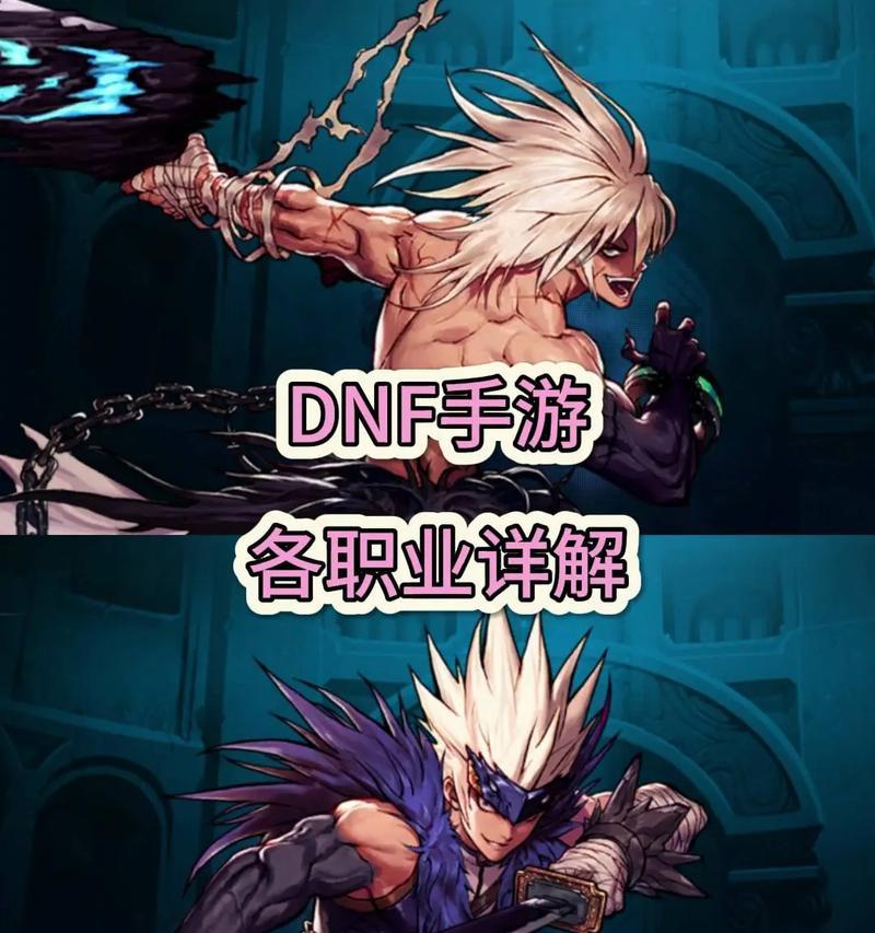 dnf63版本更新了哪些内容？对玩家有哪些影响？