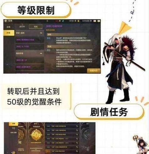 地下城手游公众号如何关注？公众号提供的信息有哪些？