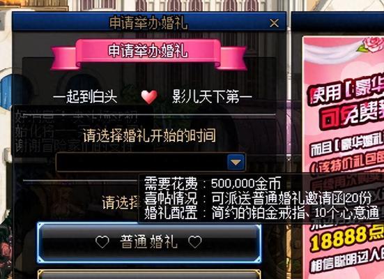 dnf心意点如何获取？刷心意点的技巧是什么？