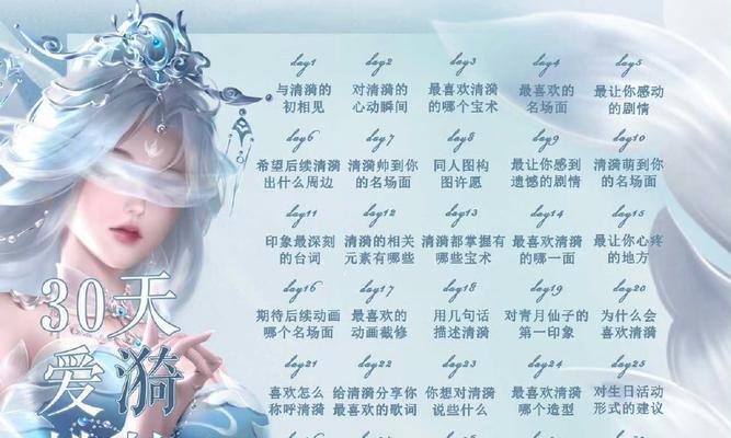 完美世界老兵的激活方法是什么？需要满足哪些条件？