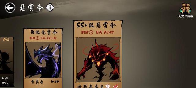 完美世界斩虚空兽战斗策略是什么？如何顺利通关？