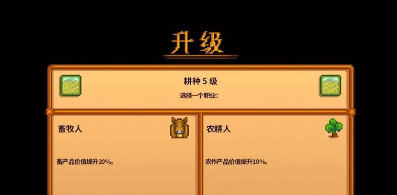 地下城游戏文件缺失怎么办？如何快速修复？