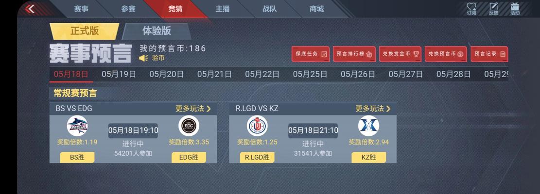 完美世界中神羽的获取途径有哪些？