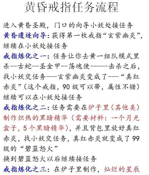 完美世界经典服一键拾取怎么用？