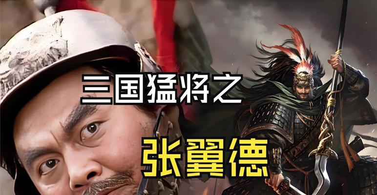 两百盒子开谋张飞的几率有多大？