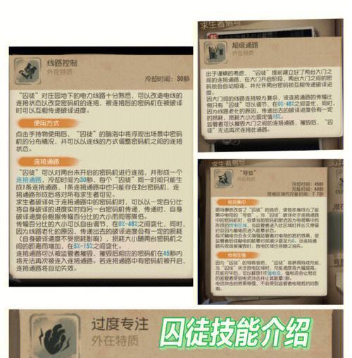 dnf佣兵选择技巧是什么？哪个佣兵更适合新手？