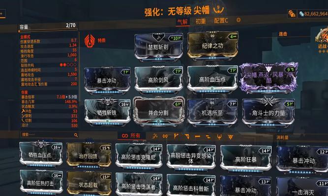 深渊星际战甲的正确玩法是什么？有哪些技巧？