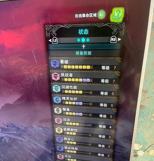 黑龙宝箱开武器的几率如何？价格是否合理？