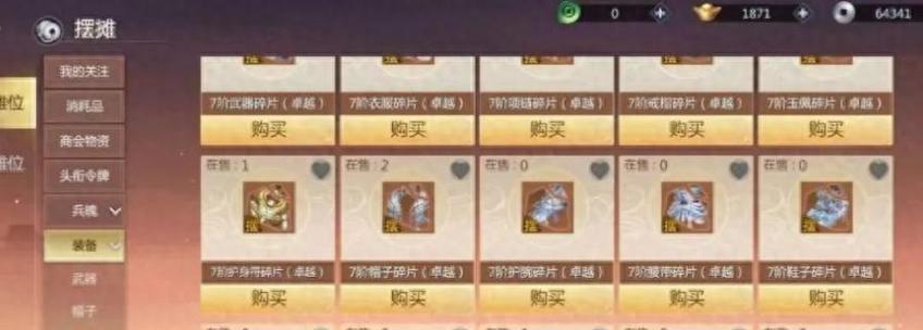 魔域搬砖怀旧服有哪些玩法？攻略指南是什么？