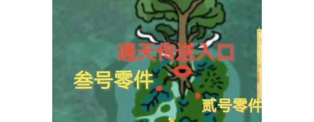 进入魔域月神祭坛的条件是什么？具体步骤有哪些？