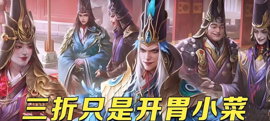 三国杀老友记发布日期是什么时候？