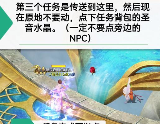 魔域战士成神的条件是什么？