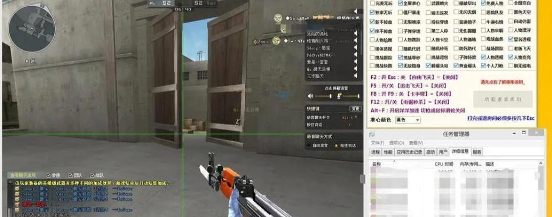cf全屏白框怎么出现？全屏白框有什么作用？