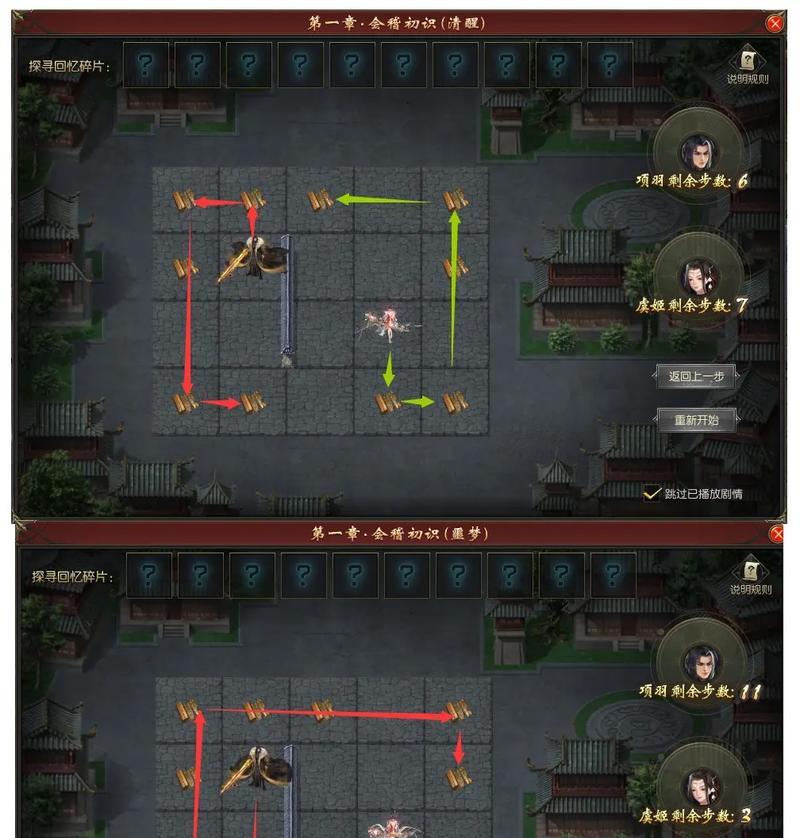 魔域幻兽技能如何开放？开放条件是什么？