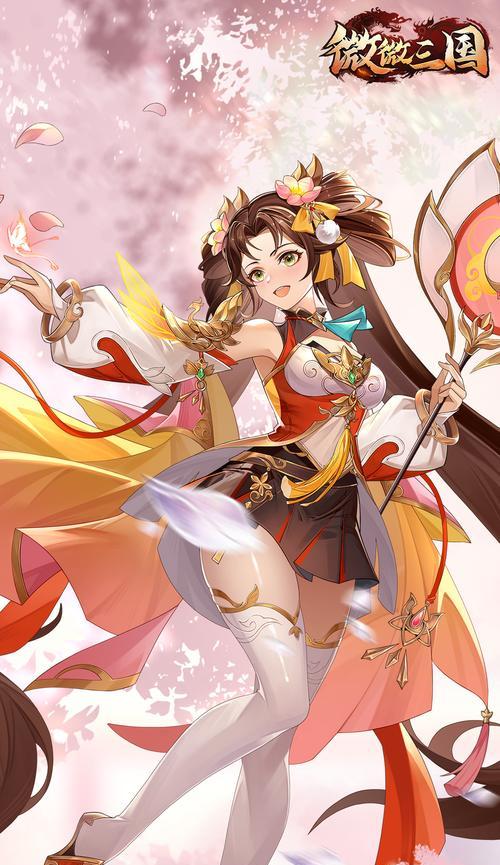 三国杀小乔的奖励有哪些？如何获得？