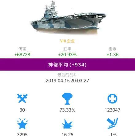 战舰世界鸾的使用技巧是什么？如何提高命中率？