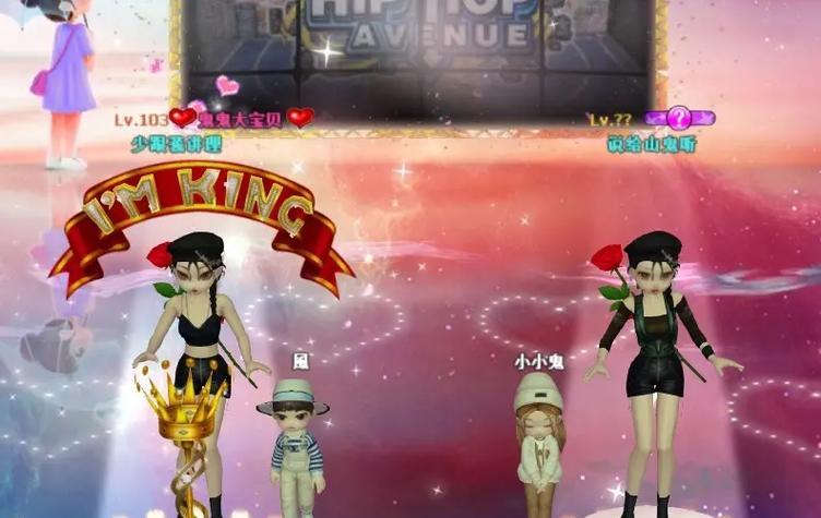劲舞团中如何领取手拿花？领取手拿花的条件和步骤是什么？