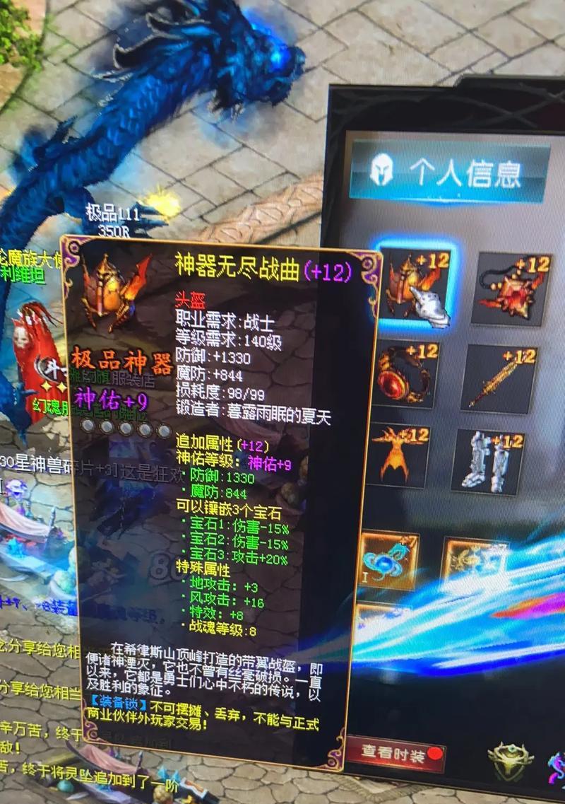 魔域宝宝身份牌如何获取？获取途径有哪些？