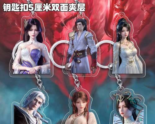 完美世界训练功能如何开启？