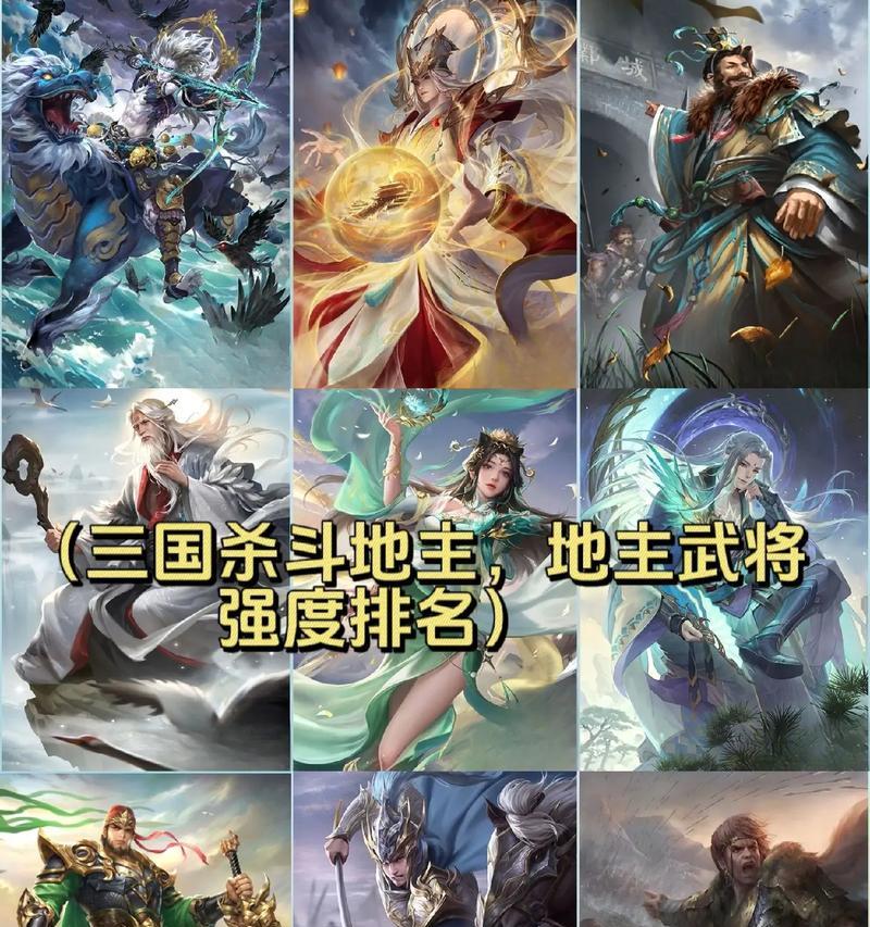 斗地主和三国杀哪个更好玩？选择游戏的依据是什么？