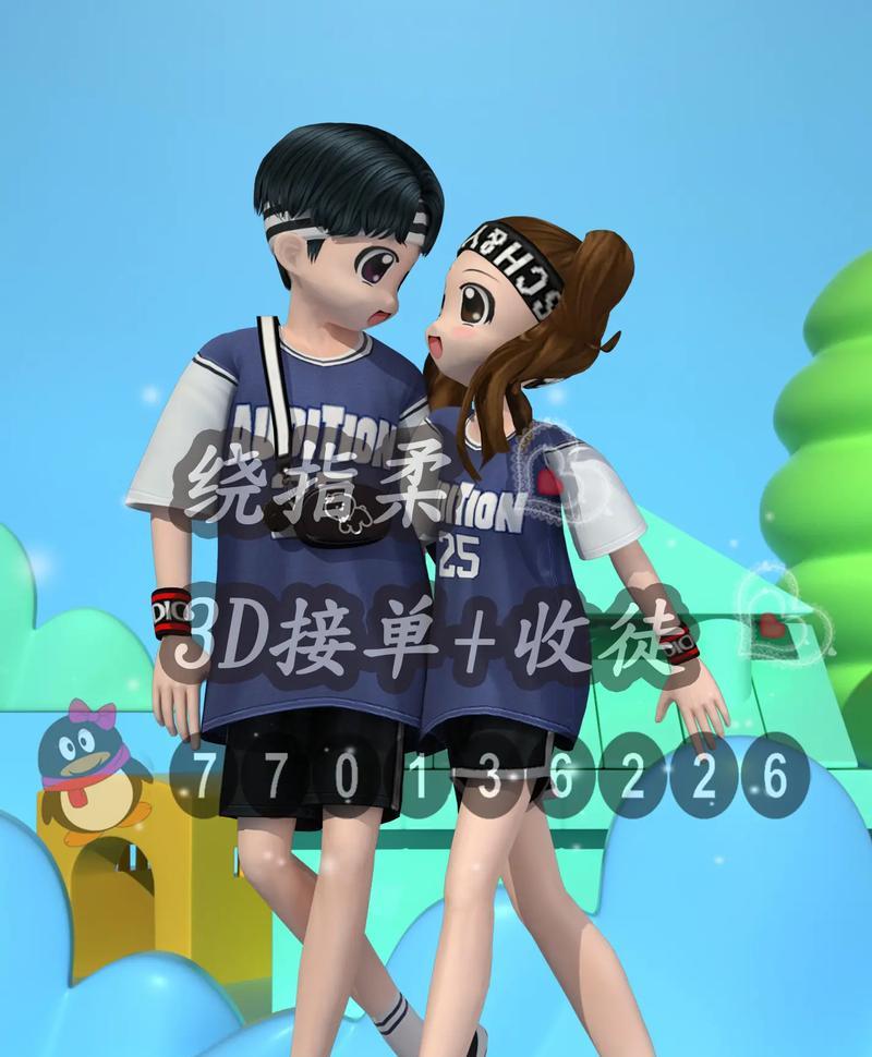 劲舞团情侣表白方法是什么？如何营造浪漫氛围？