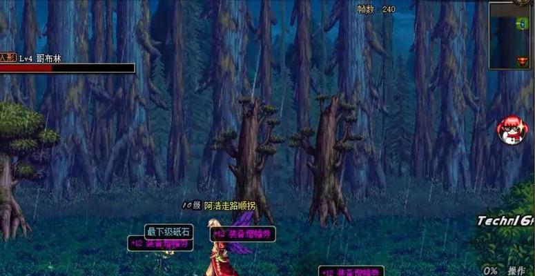 dnf85ss出现后如何获取？