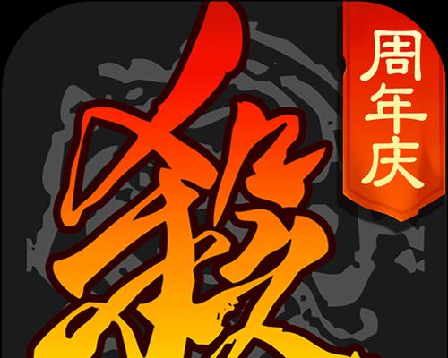 国庆爆料对三国杀移动版游戏体验有何影响？