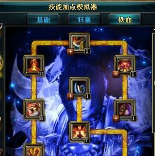 CF鬼跳皮筋技巧是什么？如何在游戏中熟练运用？
