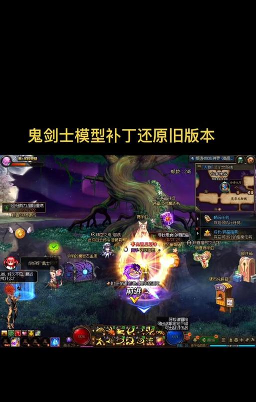 如何打开地下城旧版模型文件？