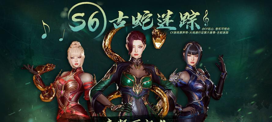 cf400级通行证需要多少时间？达到400级需要多久的持续游戏？