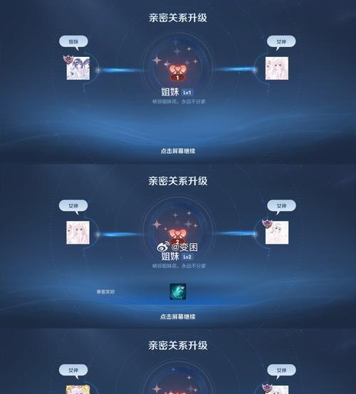 完美世界打卡时间怎么看？如何查看打卡记录？